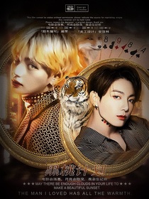 BTS：黑桃計(jì)劃-d404