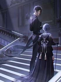 黑执事同人——终点