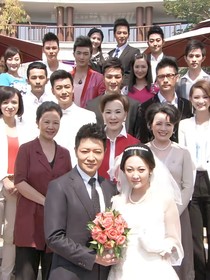 百万新娘之爱无悔续写婚后生活