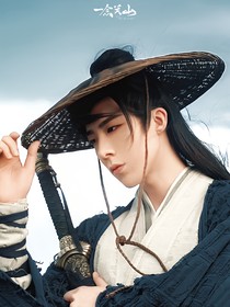 一念關(guān)山：無感