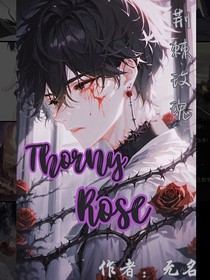 ThornyRose