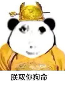 幕后風(fēng)云