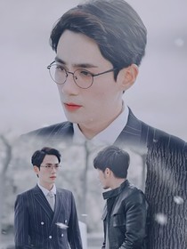 鎮(zhèn)魂之神使大人