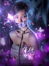 TNT：群鸦华寂