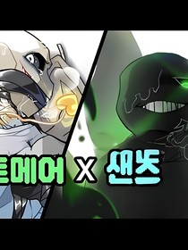 nightclassic（含私设）
