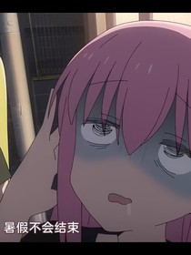 大杂烩快弃坑了