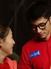 国乒：幸福就在身边