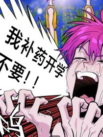 水夫