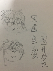 书名正在修改1728011136443985735