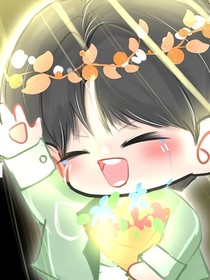 攀上小师妹