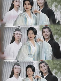 十里桃花之魔道为他而来