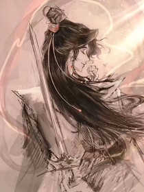 祁花得怜