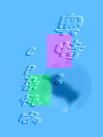 奥特：cp杂炖锅（赛罗双生子设定）