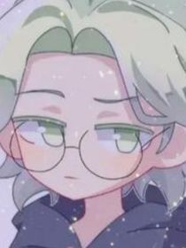 团宠美儿的烦恼
