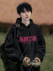 我的开场