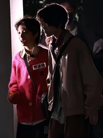 熙铭平安