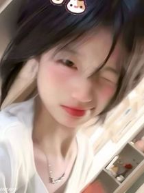 愿你无忧无虑