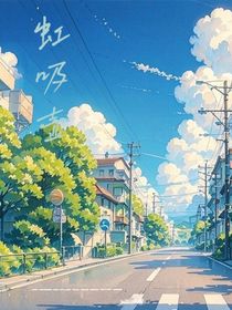 虹吸壶