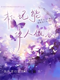 标记能使人依赖