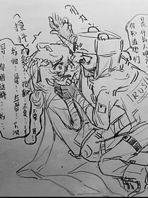 双星辉映（法泫）