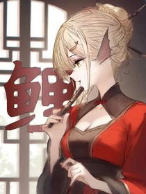 云起夜歸