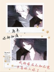 肖警官？（无聊写的）