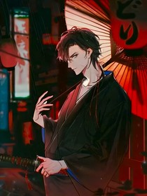 斩神：雪落