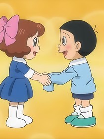大雄和小侬的恋爱