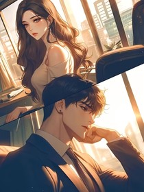 婚后心动，总裁的独家宠爱