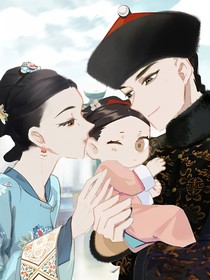 延禧攻略之乾隆孝仪