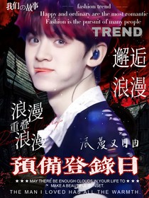 TF家族三代：新来的妹妹好拽哦-d741