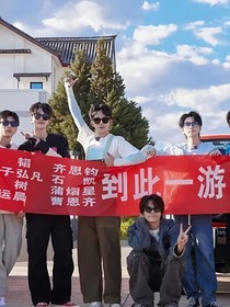 我們會(huì)永遠(yuǎn)在你身邊