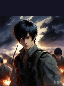 神话战争，争斗雄起