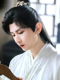 蓮花樓：不負(fù)相思