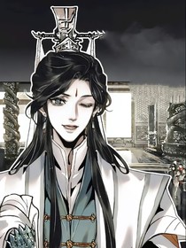 人生替換