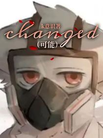 素材试验