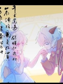 喜羊羊之心世界奇遇