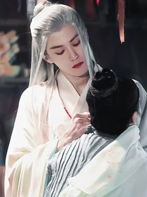 清水镇的秘密：相柳与小夭
