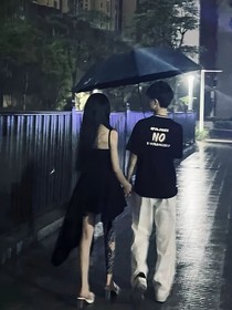初中惜情