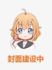 龙影都市