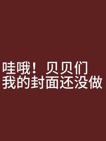 雨奇晴好