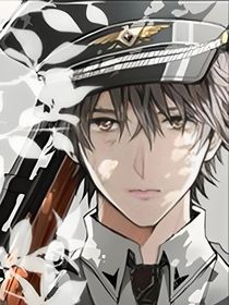 黑猫警长之后传