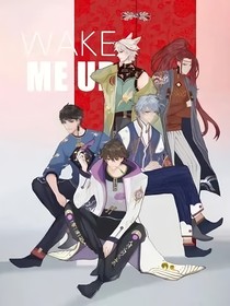来看看无限男团的生活吧