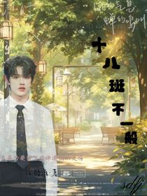 张极：风吹你的耳边