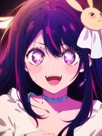 魔法少女星櫻