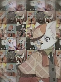 邁西與赫艾