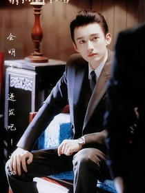 全明星：迸发吧！少女