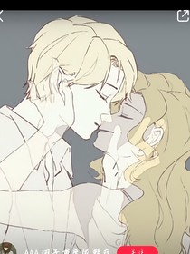 HP：少爷的旧情史
