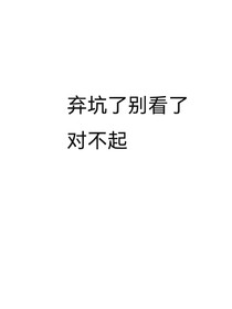 KPL：与归期点点滴滴事
