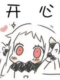 風(fēng)鈴心愿